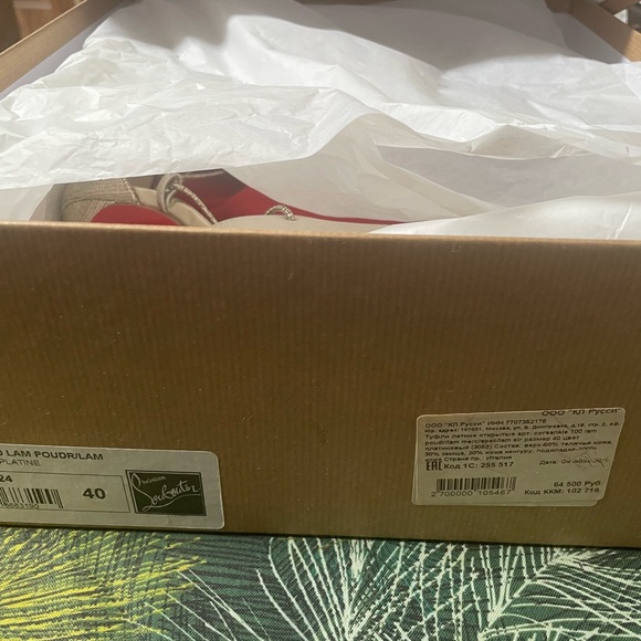 SOLD …..Brand New Corsankle 100 lace up Gold Pump - Picture 8 of 8